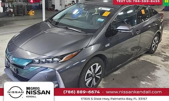 TOYOTA PRIUS PRIME 2017 JTDKARFP0H3058411 image TOYOTA PRIUS PRIME 2017 JTDKARFP0H3058411 image